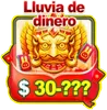 Lucky button